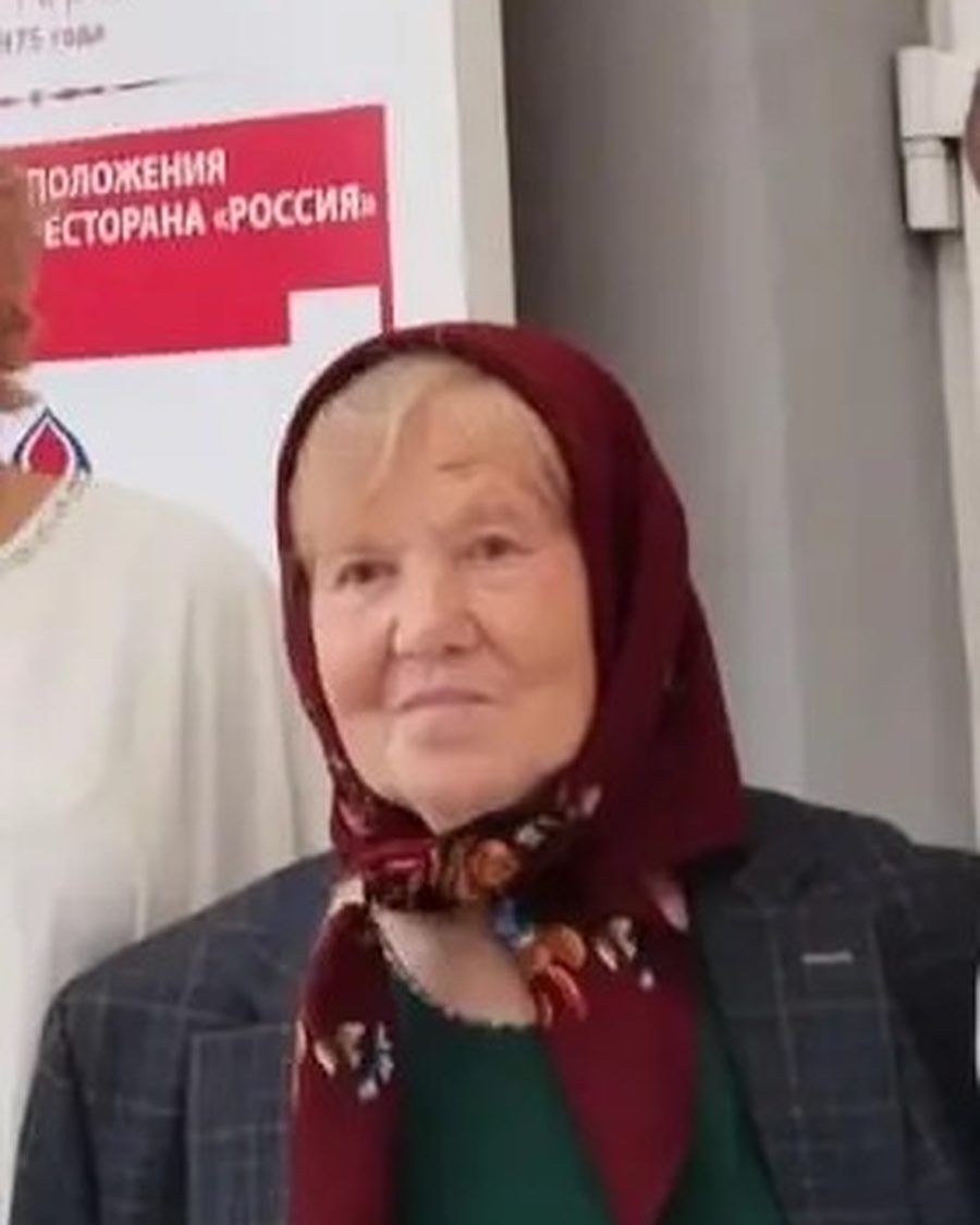 Галина Васильевна