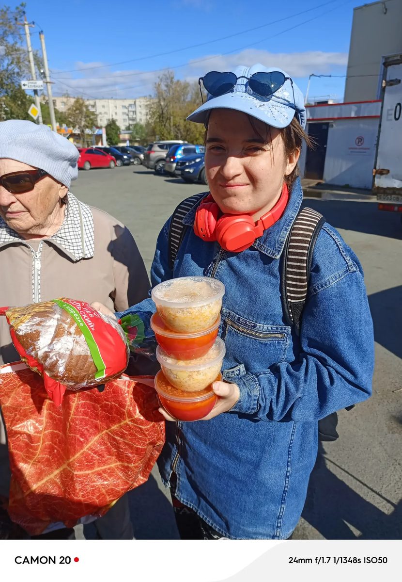 Ксения Пачахе